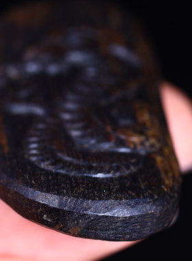 文莱沉水级精雕沉香挂件吊坠雕刻十二生肖蛇重约3克保真文玩吊坠