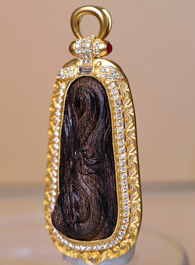 越南芽庄白奇整体包边设计如意纹样为元素搭配18k金保真沉香吊坠