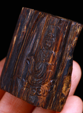 文莱沉水级精雕观音沉香吊坠挂件花香甜韵男女款文玩吊坠