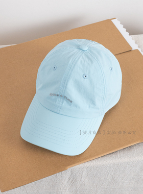 [梁月商店]清爽奶蓝色速干帽子