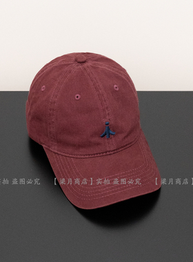 [梁月商店]复古酒红色鸭舌帽