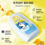 Детский шампунь, мягкий гель для душа, 2 в 1