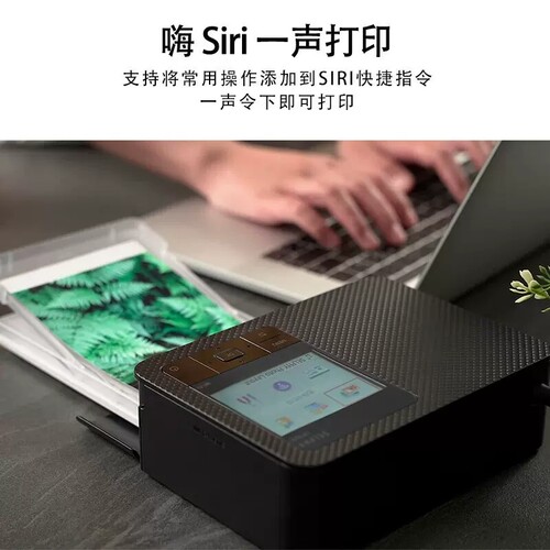 Canon/佳能CP1500照片打印机SELPHY炫飞家用小型手机无线便携式多尺寸宝宝相片冲印机证件照热升华正品升级款 - 图0