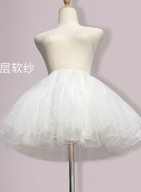 洛丽塔裙撑Lolita入坑三件套四层无骨欧根纱暴力可调节鱼骨撑套餐