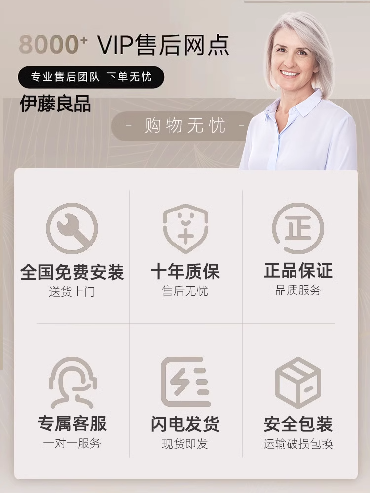 电动晾衣架遥控升降阳台智能烘干家用室内自动晒衣架伸缩凉衣杆机