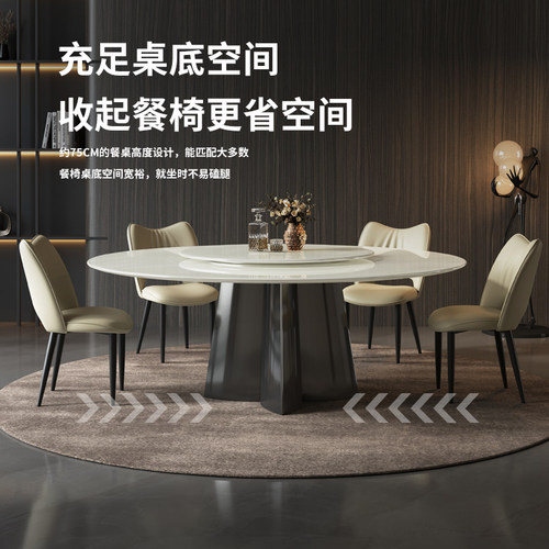 天然白冰玉大理石餐桌高端家用轻奢进口圆形奢石带转盘意式翡翠新 - 图1