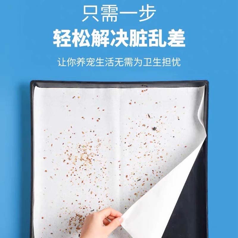 鸟笼垫纸接粪纸吸水一次性鸟站架托盘垫子圆形鸟具食垫布粪垫加厚 - 图1