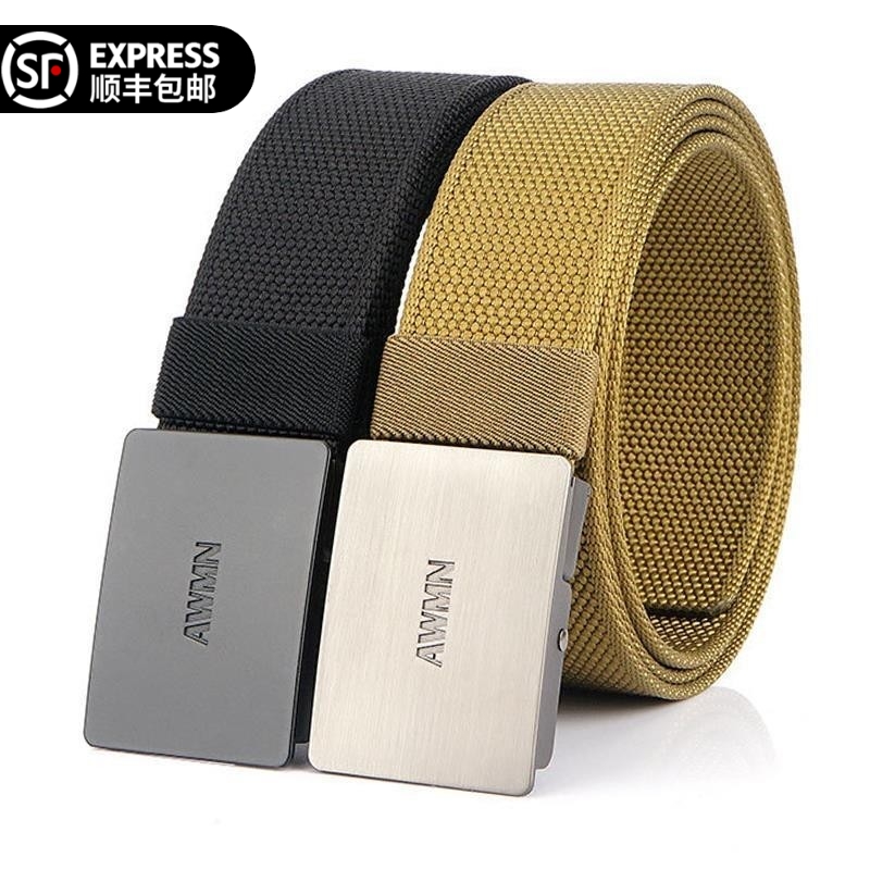 日本进口MUJ无印男尼龙腰带自动扣帆布皮带平滑扣工装牛仔裤腰带