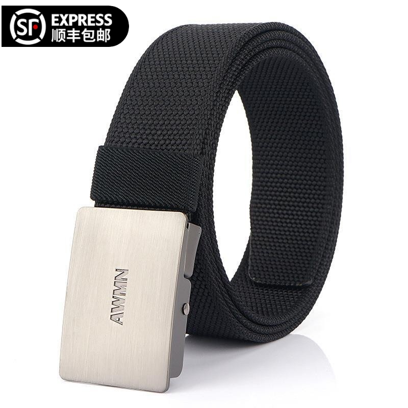 日本进口MUJ无印男尼龙腰带自动扣帆布皮带平滑扣工装牛仔裤腰带
