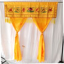 Common Longmen Buddhas tent == Supplies revelers embroidered and embroidered flag streamer cover with a tabernagogue cover table