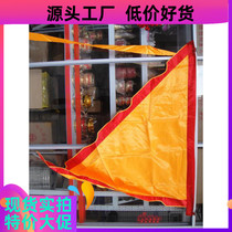 1 5 m blank yellow flag Buddha ordered five camps into the fragrant Five Fang Longjin scenic spot to fly the flags to play the props