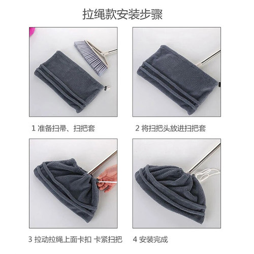 懒人扫把套布加厚超吸水拖扫一体多功能替换布套拖把套清洁除尘套 - 图3