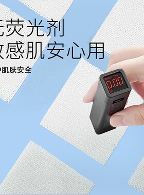 湿敷棉可拉伸敷脸专用补水化妆棉片超薄款棉质面膜纸巾卸妆棉脸部