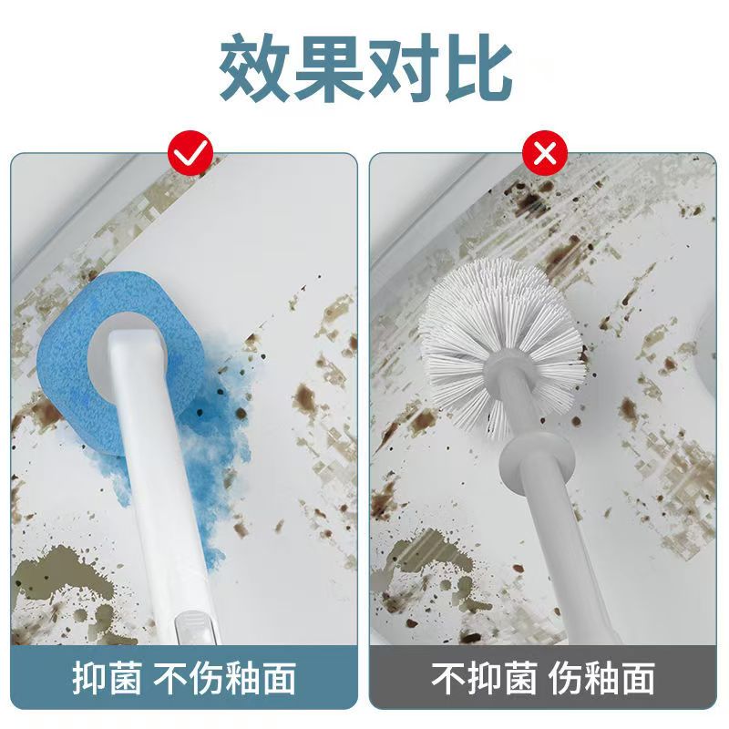 Disposable toilet brush household no dead corner toilet brush