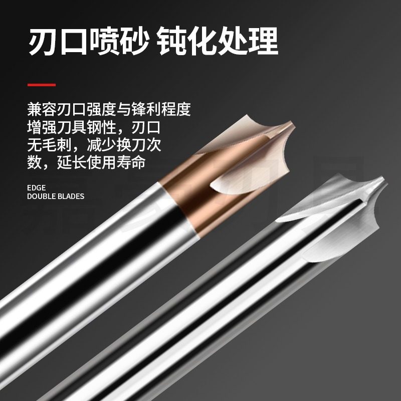60度钨钢内R铣刀硬质合金圆弧R角钢用/铝用圆弧倒边倒角刀反R铣刀,淘宝优惠券,粉丝福利购,淘宝优惠卷
