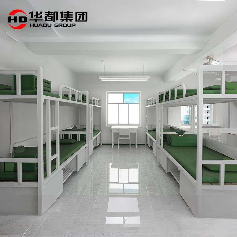 上下床双层床高低营产营钢塑床宿舍床钢具制双床铁床公HDJ-01人寓,淘宝优惠券,粉丝福利购,淘宝优惠卷
