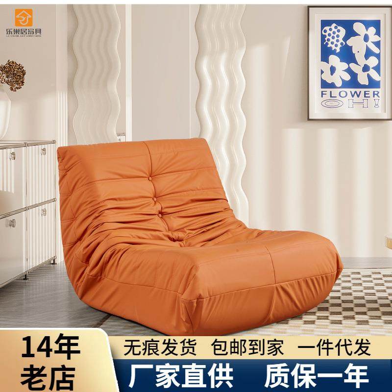 发网红毛毛虫懒人沙椅卧客厅懶人沙发加厚可可睡休室闲阳台猫躺爪,淘宝优惠券,粉丝福利购,淘宝优惠卷