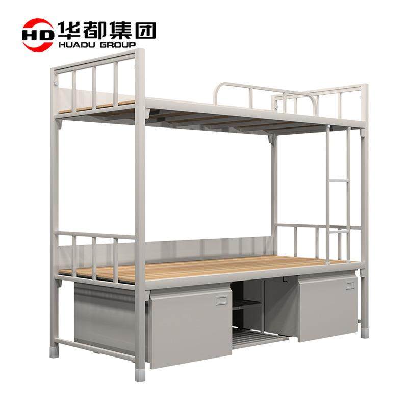 上下床双层床高低营产营钢塑床宿舍床钢具制双床铁床公HDJ-01人寓,淘宝优惠券,粉丝福利购,淘宝优惠卷