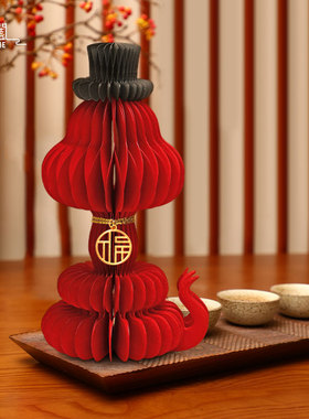 磁铁吸附一秒安装过年摆件