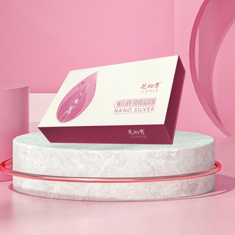 花初秀凝胶 正品颐品汉方 纳米银妇用抑菌凝胶滋润医用免洗微商zp - 图0