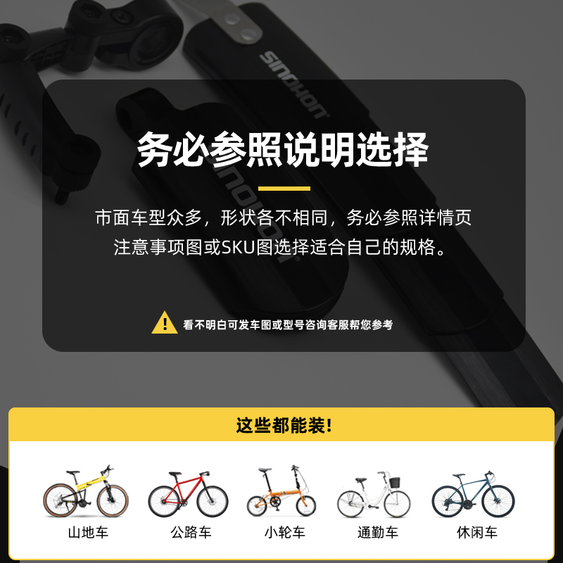 自行车挡泥板公路车泥瓦山地车后轮挡泥板伸缩小轮车通用快拆折叠 - 图0