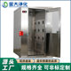 Manufacturer Double Double Blow Stainless Steel Air Shower Room Purification Dust-free Workshop Air Shower Room Smart Electronic Interlocking Vessel Room