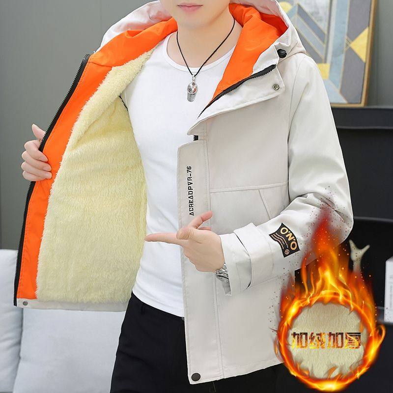 外套男秋冬款连帽加绒加厚新款潮流百搭宽松棉衣高档保暖夹克外套,淘宝优惠券,粉丝福利购,淘宝优惠卷