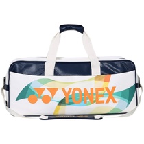 New 2023 Korean version of badminton bag men and women single shoulder handheld 6 mounted sports oblique satchel import yy