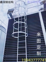 Galvanized steel Climbing Ladder Protection Cage 15J401 Climbing climbing 15J401 national Peuuuuuuuuuuuuuuuuuuuuuuuuuuuuji