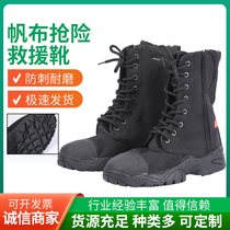 Fire Training Canvas Boots Firefighters Bivouard Climbing Rope Climbing High Rescue Boots Light Anti Slip Forest Fire Shoes