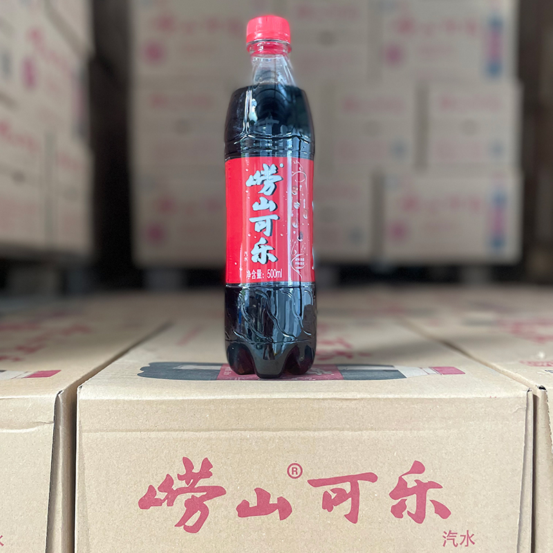 山东青岛特产崂山可乐500ml*8瓶国产可乐碳酸饮料整箱白花蛇草水-图0