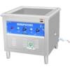 Ultrasonic fully automatic dishwasher, commercial dishwasher, hotel restaurant hot pot canteen fully automatic dishwasher