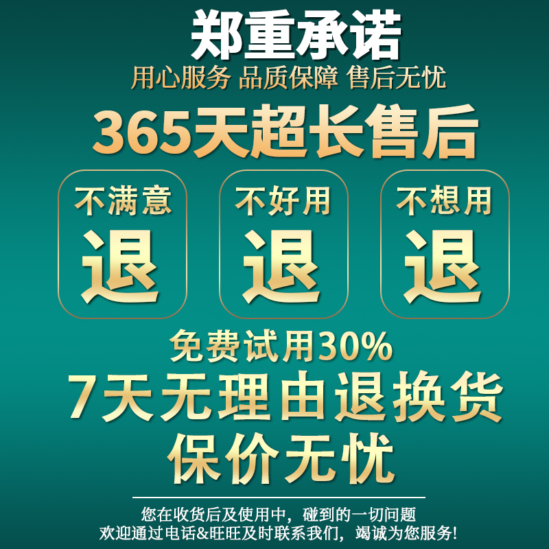 特级天然阳起石中药材500克g正宗白石阳起石生泡水泡酒可打粉 - 图3