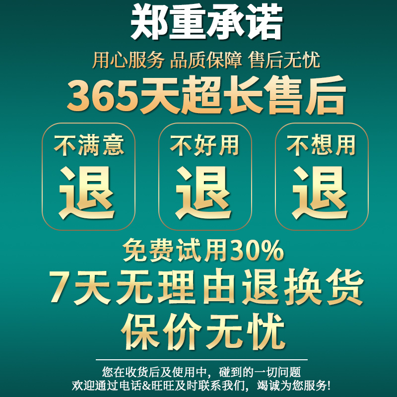 五眼果500克广枣核无眼果南酸枣核可泡水泡酒非特级中药材店-图3