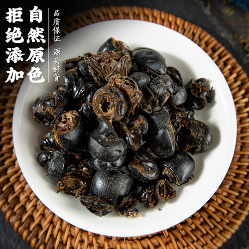 蜣螂中药材100g克 野生屎壳郎 圣甲虫 大将军 清水蜣螂虫 包邮 - 图1