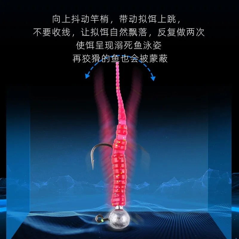 熊王L13针尾软饵微物强力诱鱼根钓摇摆软虫鲈鱼鳜鱼翘嘴马口通杀,淘宝优惠券,粉丝福利购,淘宝优惠卷