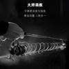 Bear King's 26 new Athena spinning wheels, micro-object general-purpose lures, lightweight carbon fishing reels