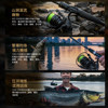 Bear King's 26 new Athena spinning wheels, micro-object general-purpose lures, lightweight carbon fishing reels