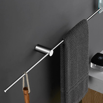 304 stainless steel towel rack free of punch nail washroom bathroom bath towels for extremely simple light and cool single pole hanging towel rod