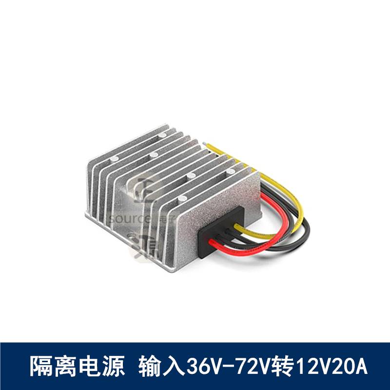 隔离电源72V60V48V36V转12V5v2a5a10A机房直流变压转换器降压模块 - 图2