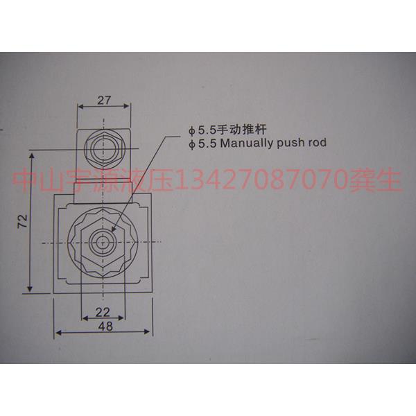 4we6e61b/cw220-50n9z5l 电磁阀 4we6e61b/cg24n-50n9z5 - 图3