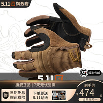 American 5 11 Outdoor Touch-screen Gloves 511 Race Speed 2 0 Shooting gloves 59394 (23 years new product)