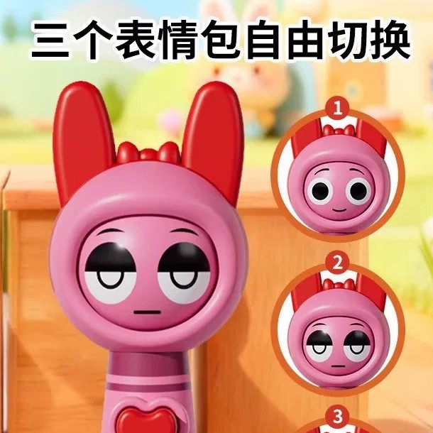 sprunki节奏盒子游戏周边变脸公仔手办奥伦平基Q萌按按乐解压玩具,淘宝优惠券,粉丝福利购,淘宝优惠卷