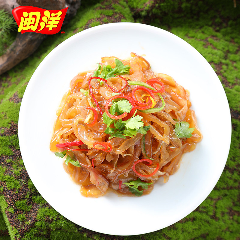 【买一送一】闽洋海蜇丝150g开袋即食鲜脆爽口可出口的海蜇,淘宝优惠券,粉丝福利购,淘宝优惠卷