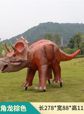 户外仿真恐龙雕塑大型动物园林景观卡通装饰商场游乐场玻璃钢摆件
