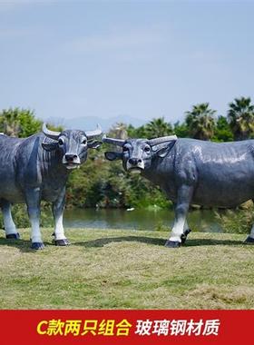 仿真水牛摆件牧童骑牛雕塑玻璃钢园林草坪景观装饰农耕大黄牛模型