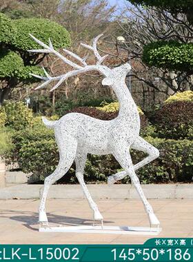户外不锈钢镂空字母梅花鹿雕塑草坪公园发光动物装饰美陈摆件