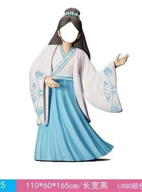 网红云南大理同款空脸打卡玻璃钢雕塑汉服古装景区拍照引流大摆件