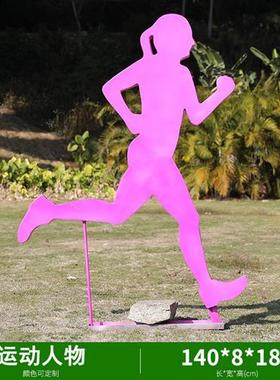 简约不锈钢人物雕塑学校体育公园公路标识自行车装饰美陈摆件定制