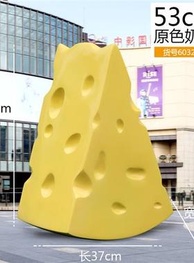 卡通仿真奶酪芝士景观玻璃钢雕塑甜品店电影院商场烘焙蛋糕店摆件